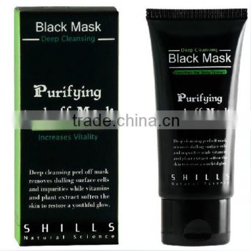 Professional Black Mask Blackhead Remover,50ML Purifying Peel-Off Shills Natural Facial Mask Deep Cleansing