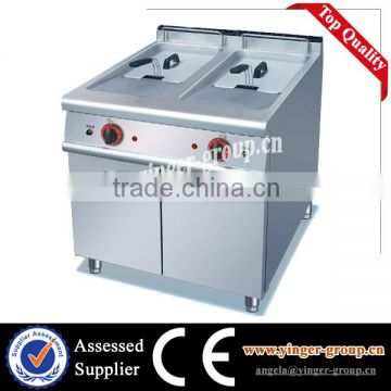YGZH-RC*2 700 Series Gas 2-Tank 2-Basket Fryer With Cabinet, Fryer
