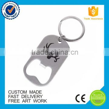 High quality custom metal bottle opener keychain