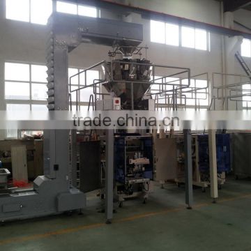 Chinese full automatic ce professional manufacturer automatic weight package packing machine