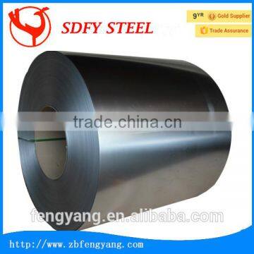 China supplier container houses SGCC DX51D galvanized steel sheet