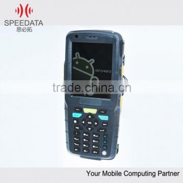 bluetooth CCD handheld barcode read with electric meter reading function