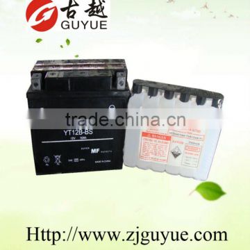 12v maintenance-free lead acid AGM battery