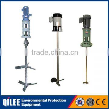 oilfield wastewater treatment automatic mixing agitator