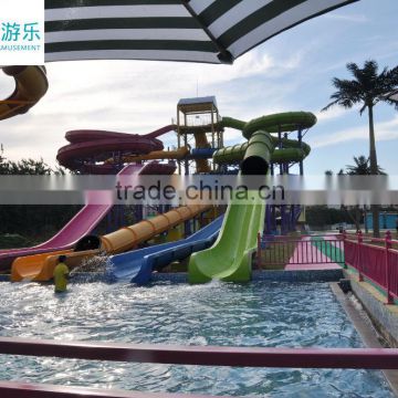 2016 Professioal Amusement Water Slide Park Wave Pool For Sale