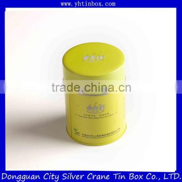 Small yellow tea tin canister