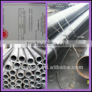 DIN 1626/3 /4 alloy seamless steel pipe