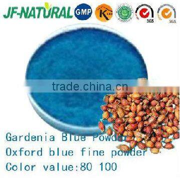 food grade gardenia Blue Powder ISO, GMP, HACCP, KOSHER, HALAL certificated manufacture