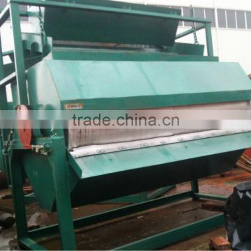 good quality magnetic separator