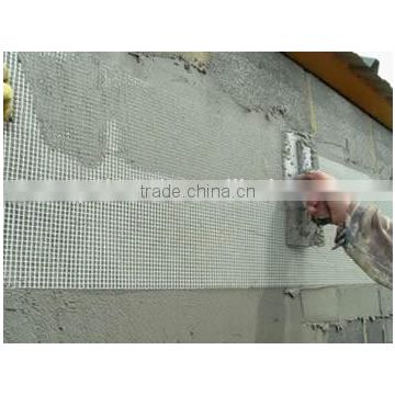 roof heat insulation materials fiberglass mesh, mesh fabric