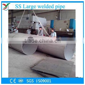 Professional Manufacture Stainless Steel Large Welded Pipe