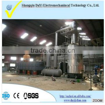 DAYI New design high quality Continuous waste lube oil recycling to diesel plant With ISO AND CE