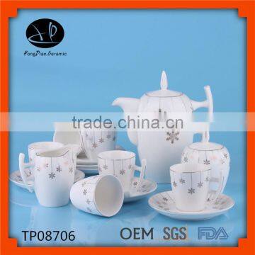 turkish coffee cup coffee set tea pot,Unique white chinese porcelain tea set,restaurant tea pots