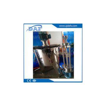 500L competitive price SS open top cover emulsifier tank&vessels for cosmetic