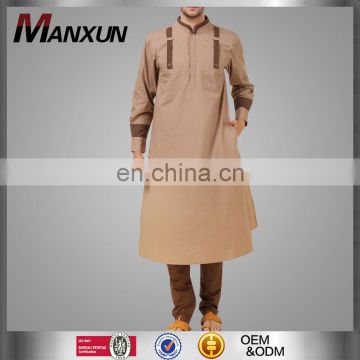 China Islamic Empire Clothing,Islamic Elegant Clothing,Islamic Clothing For  Boy Manufacturer and Supplier