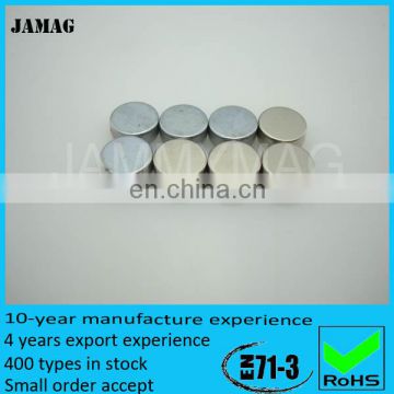 JMD10H0.6 Offer m&m Magnets