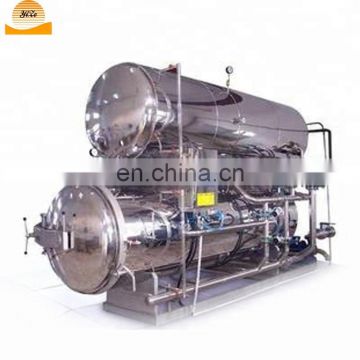 Sterilization pot for soft bags packaging stainless steel autoclave