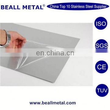 Photo etched metal plate / etching stainless steel sheet