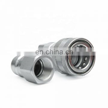 1/4 inch small size farm tractor ISO7241-1 A hydraulic quick coupling connector 50Mpa