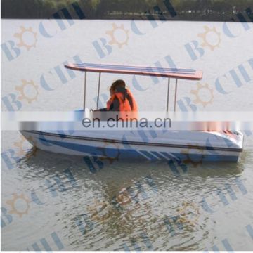 4 persons electric boat