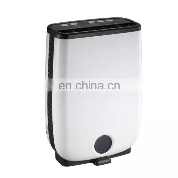 YouLong Modern Design 230V 50HZ 14.77pint/D Home Effect Dehumidifier