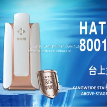 Household Diatom Porcelain Water Purifier HAT-8001