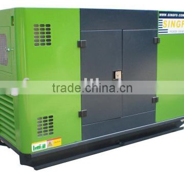 75kw diesel generator