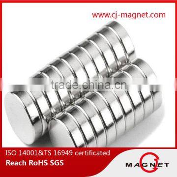 new magnetic products buckle with hole N40 ndfeb magnet price