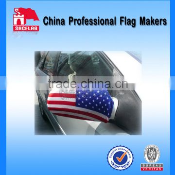 24x30cm auto side mirror cover for advertising items