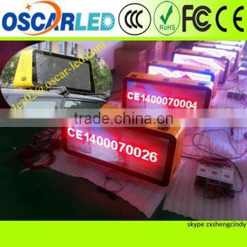 high fresh xxx video led taxi top light with high quality