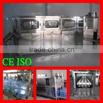 5 Gallon Barreled Production Line/Water Filling Machine