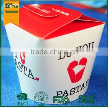 fast food container,color cardboard box,paper bowl no handle