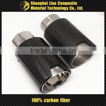 carbon fiber exhaust muffler carbon fiber pipe for BMW