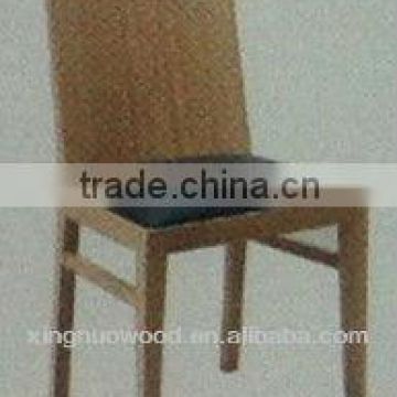 LINK-XN-KS25 Solid Wooden Chair