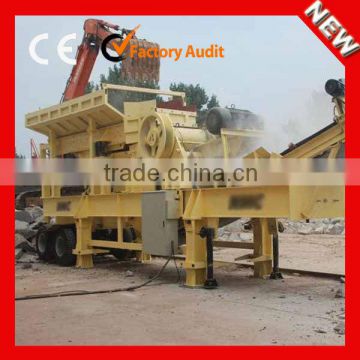 2014 China Zhengzhou Hot Sale Mobile Stone Crusher Machine