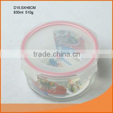 Food grade 830ml round easy open glass food container for Wal-mart quality