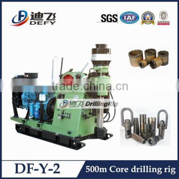 China Portable Full Hydraulic diamond core drill rig