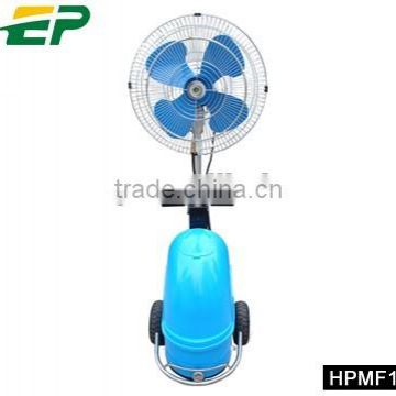 Wholesale outdoor misting spray water fan with Height Adjustable