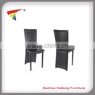 2015 new modern chair for home use