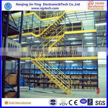 Nanjing JinYing high quality mezzanine racking