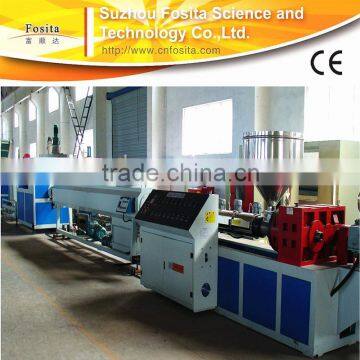 Factory price hdpe pipe extrusion production line/pe pipe machinery