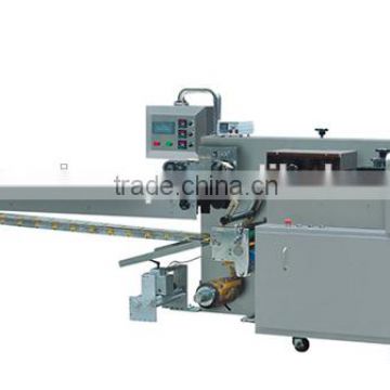 High-speed pillow block automatic packing machine