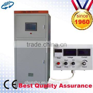 aluminum anodizing power supply 24 volts with 20% energy saving