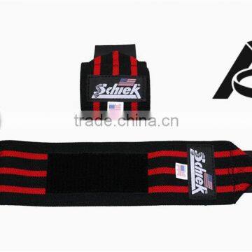 Wrist Wrap 73