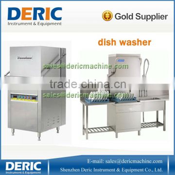 Commercial Dish Washing Machine with Wash Cycles 120s/90s/60s