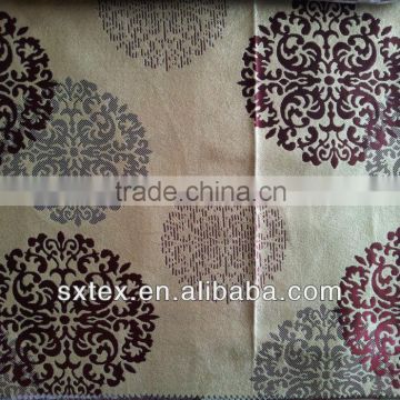 Best-selling Classic Style 100% polyester curtain fabric