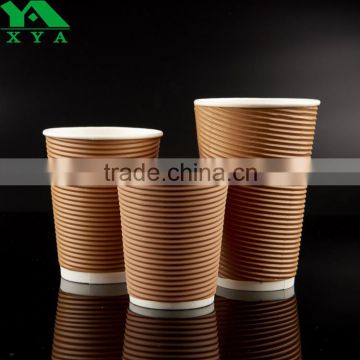 buy dispoable coffee paper cups bulk