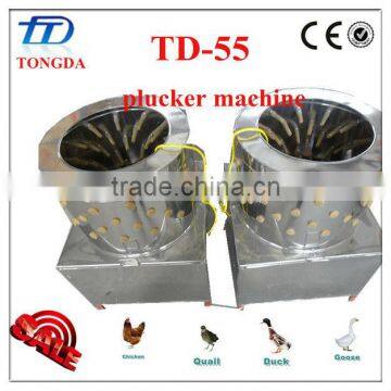 automatic poultry feather plucking machine