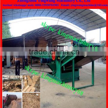 construction formworks crushing machine for sawdust