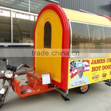 hot sell mobile sack trailer,hot dog coffee food cart